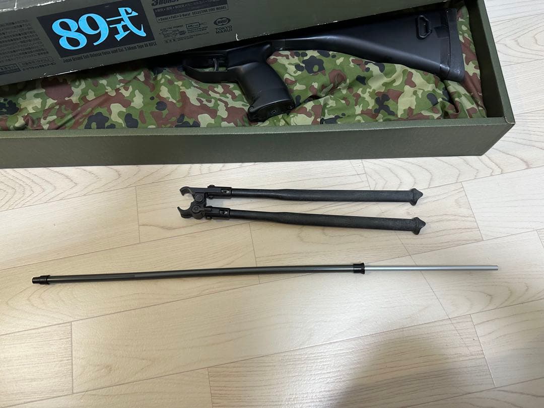 東京マルイ　89式　陸上自衛隊　固定銃床式 電動ガン　k1813