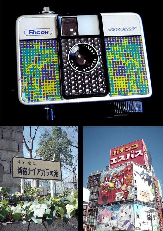 1039210 撮影可 リコー オートハーフ E ricoh autohalf