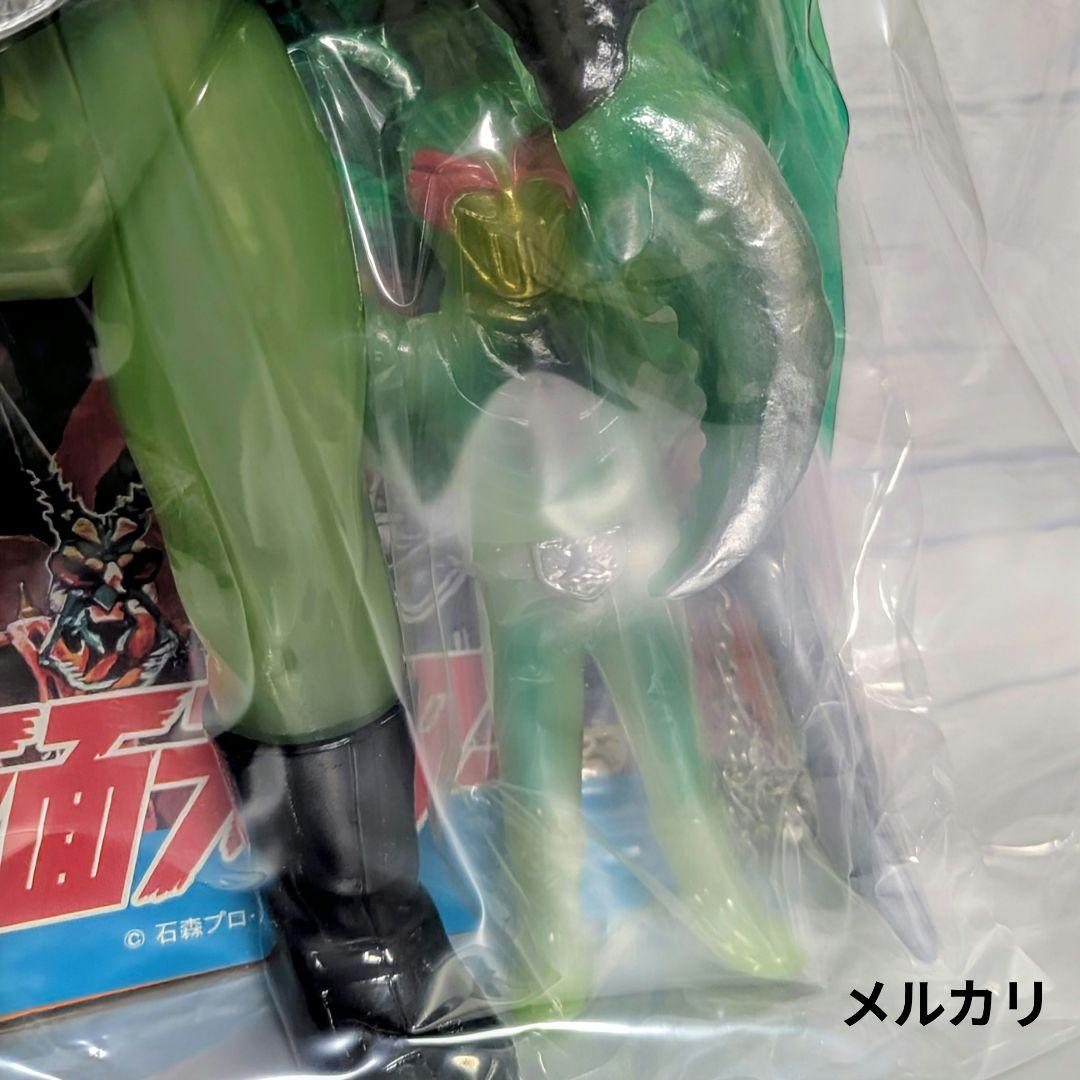 かまきり男（鎖カマVer.）+ミニソフビ　東映レトロソフビコレクション