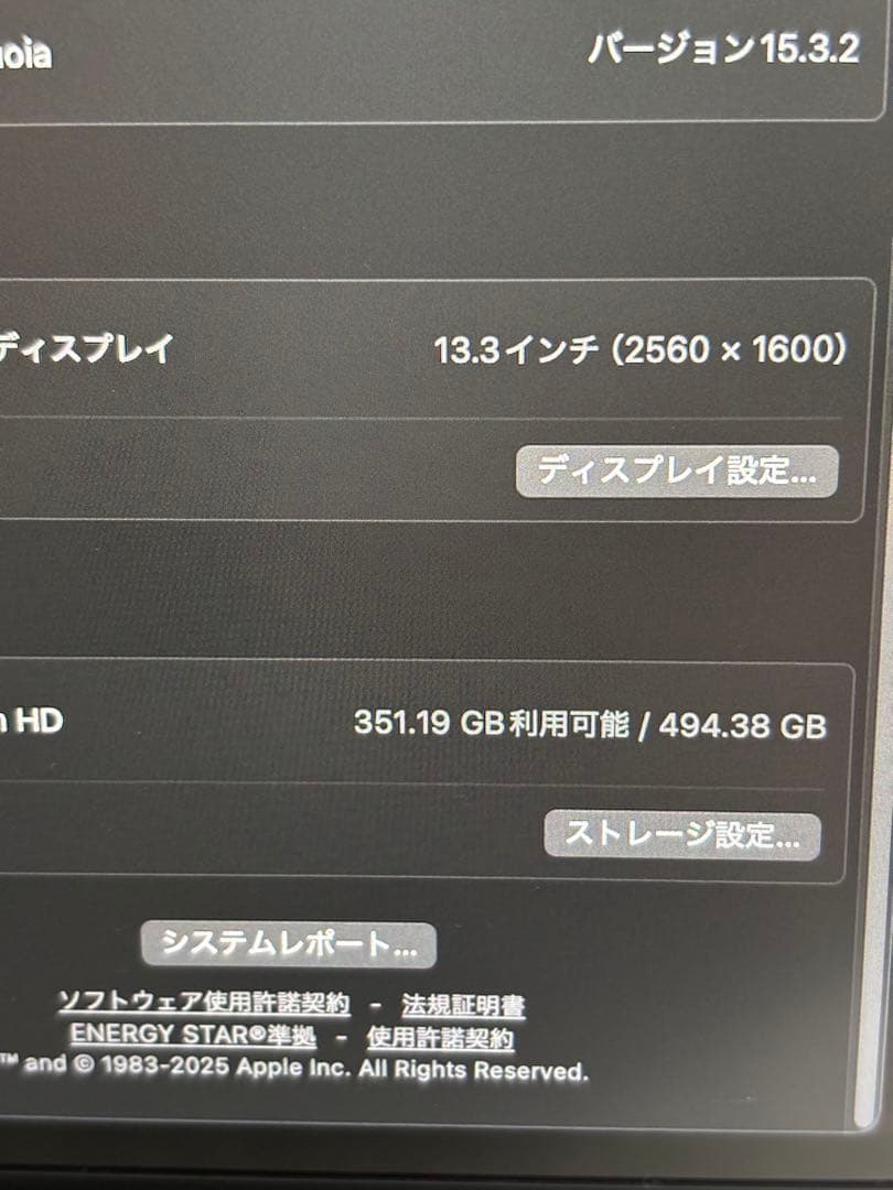 M1 Macbook Air メモリ16gb SSD512gb US配列