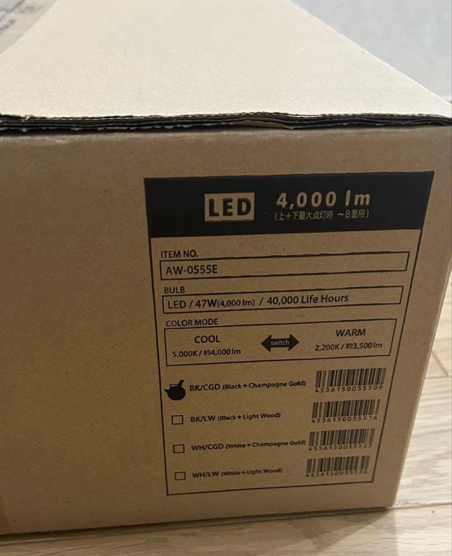 peaceざん専用 アートワークスタジオ Glow 4000 Black