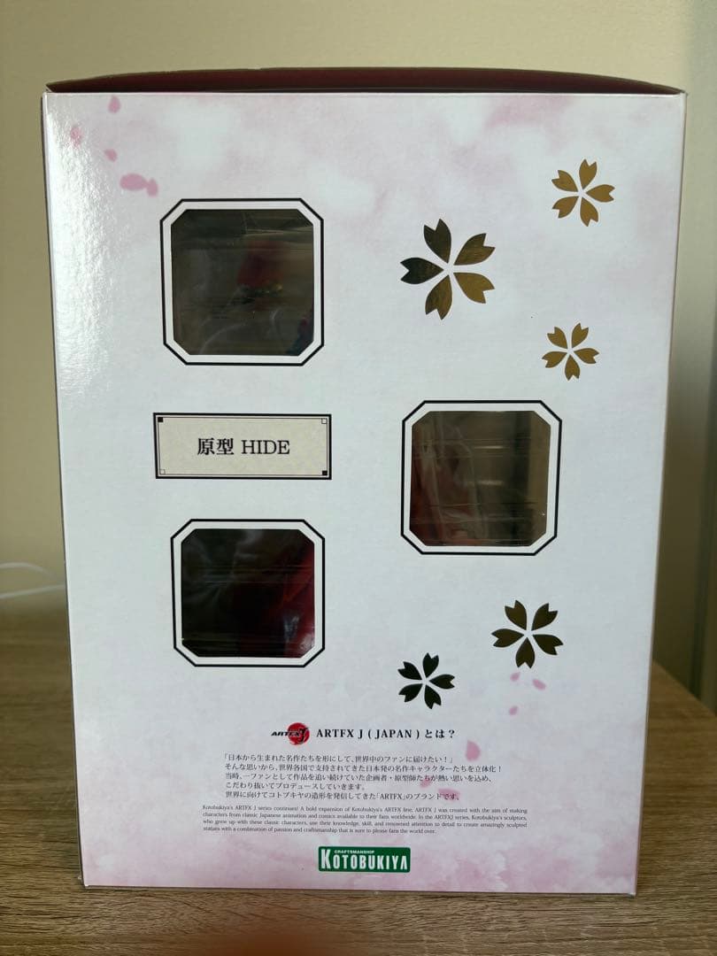 真宮寺さくら サクラ大戦　1/8 KOTOBUKIYA