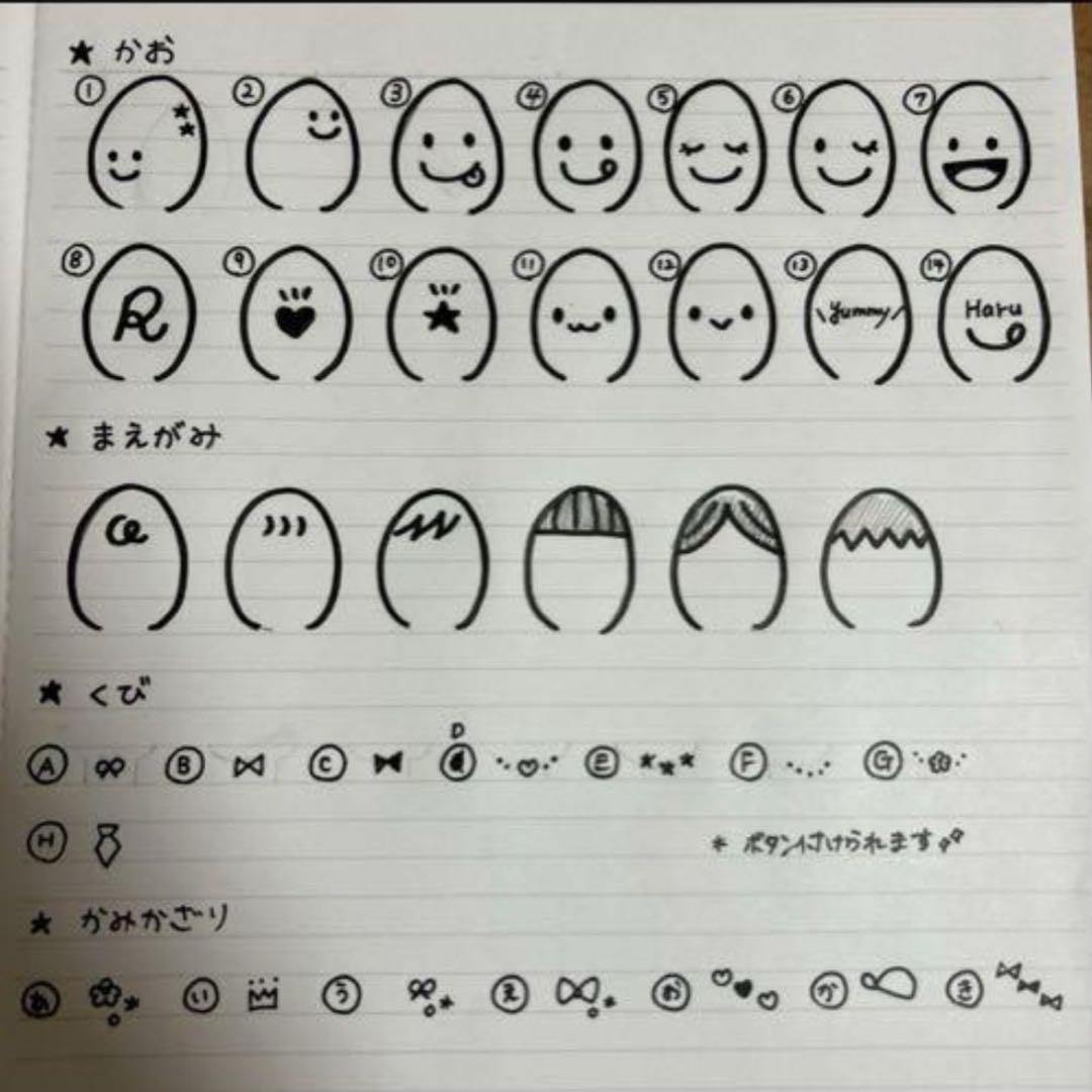 ウッドバーニング 鉛筆 えんぴつ 名入れ 無料 名前 名前入り 卒園 入学