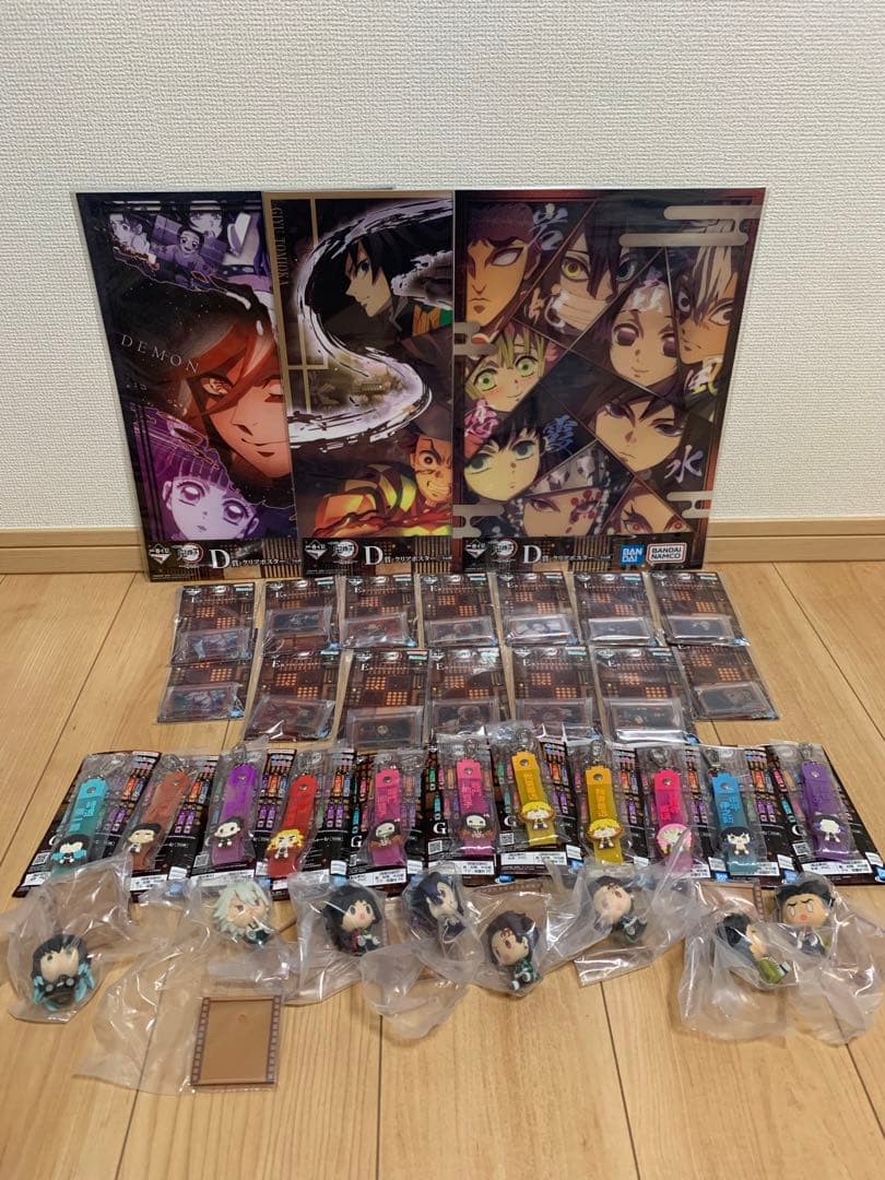 鬼滅の刃　一番くじ　まとめ売り