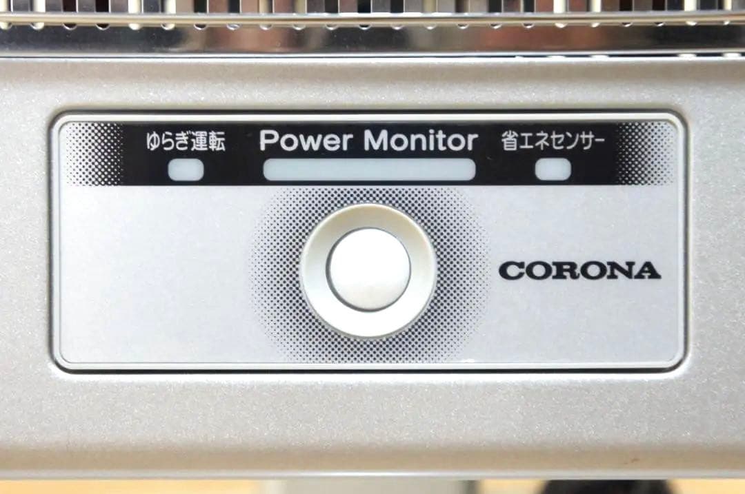 コロナ DH-1113R 遠赤外線ストーブ コアヒート首振り 速暖 1125