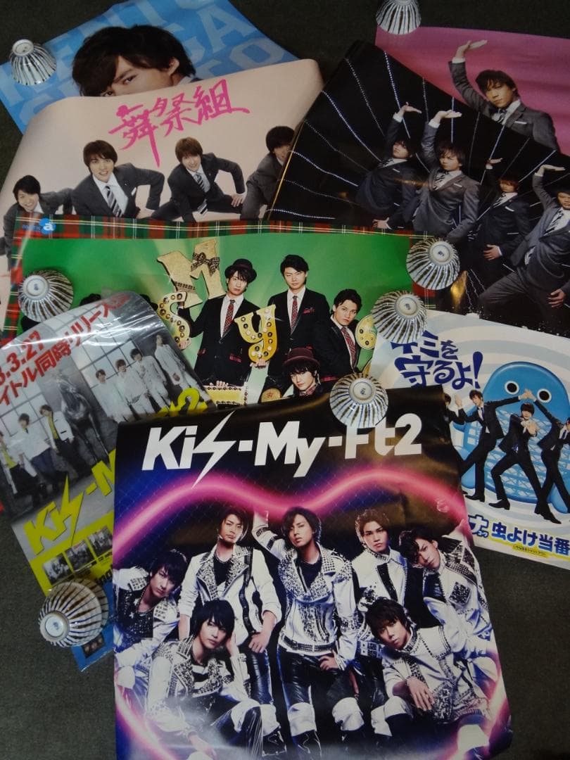 旧ジャニーズアーティスト　　入手困難非売品・公式ポスターまとめて１００本セット