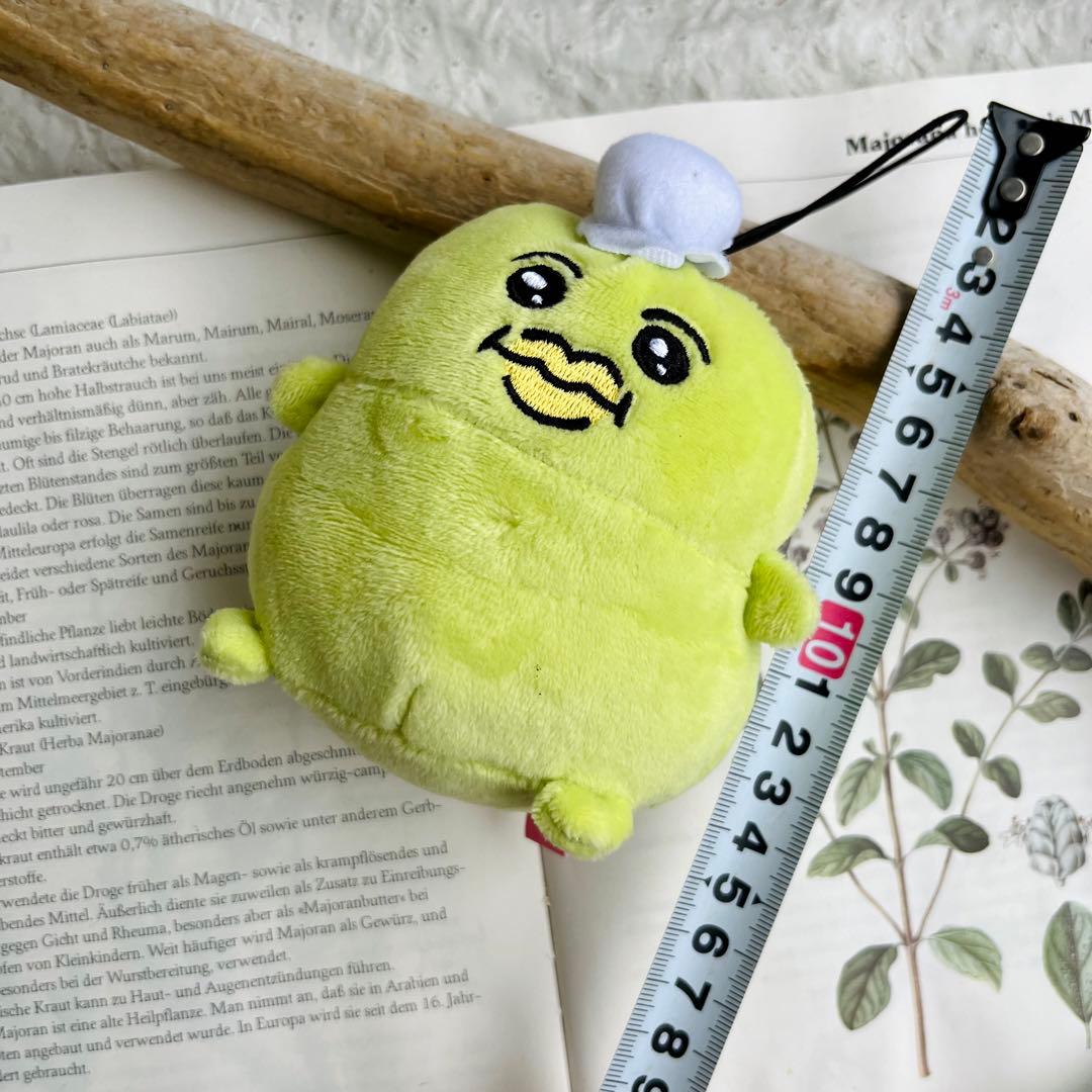 脱帽カッパ　ぬいぐるみマスコット