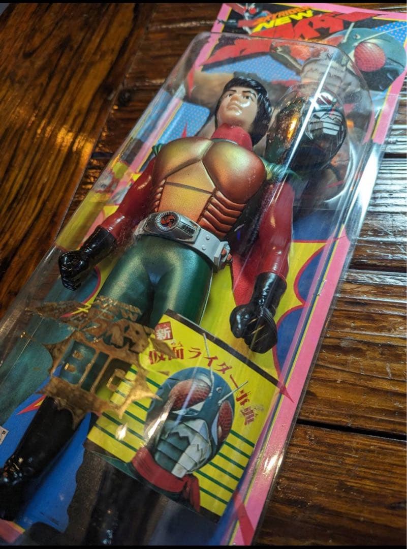 ポピー スカイライダー ＢＩＧ 未使用 未開封