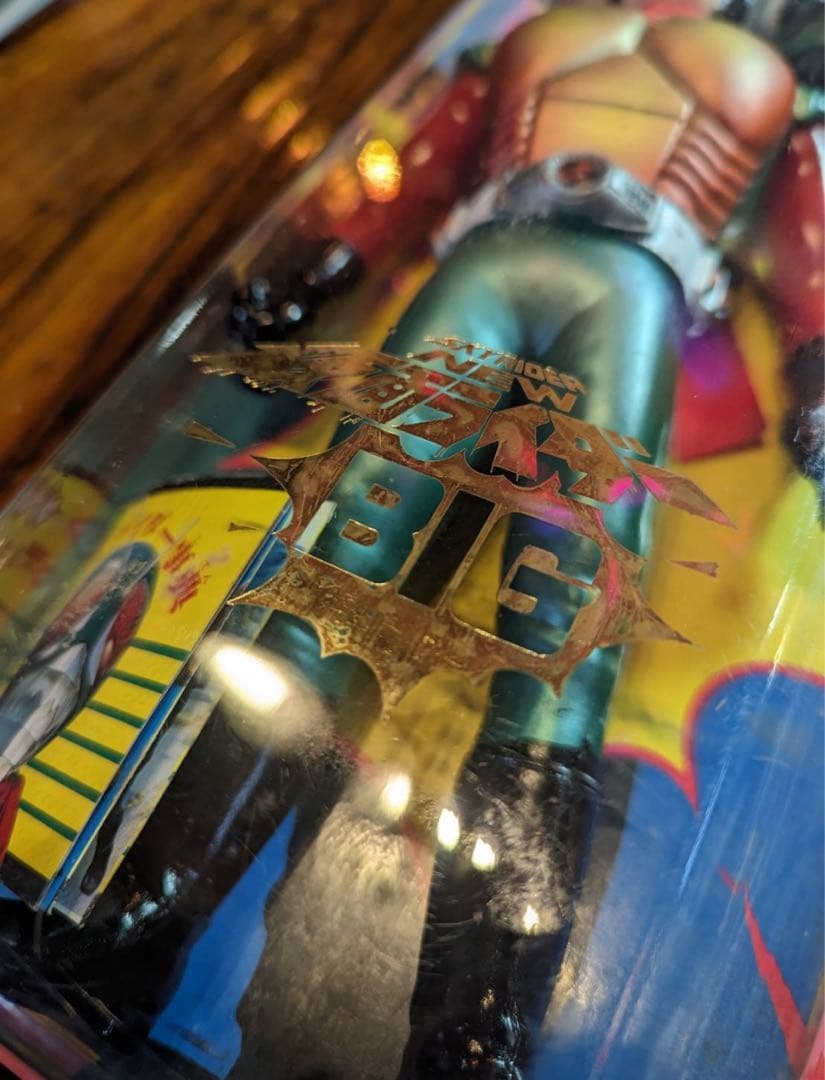 ポピー スカイライダー ＢＩＧ 未使用 未開封