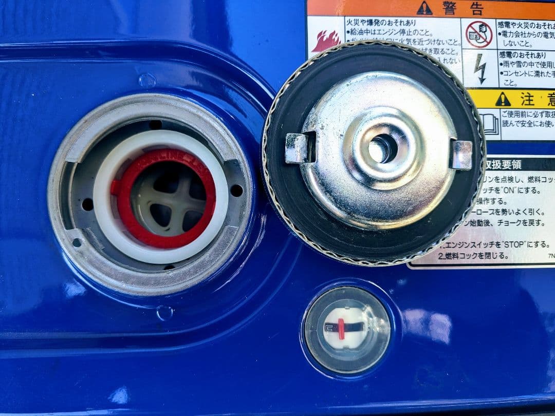 ★値下げ★ YAMAHA EF2500i ポータブル発電機