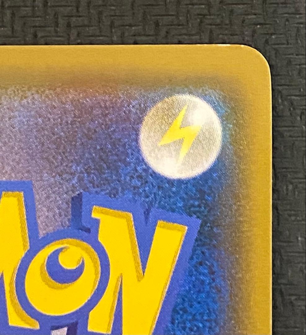 ナ*ン様 ポケモンカード　ゲンガー＆ミミッキュGX