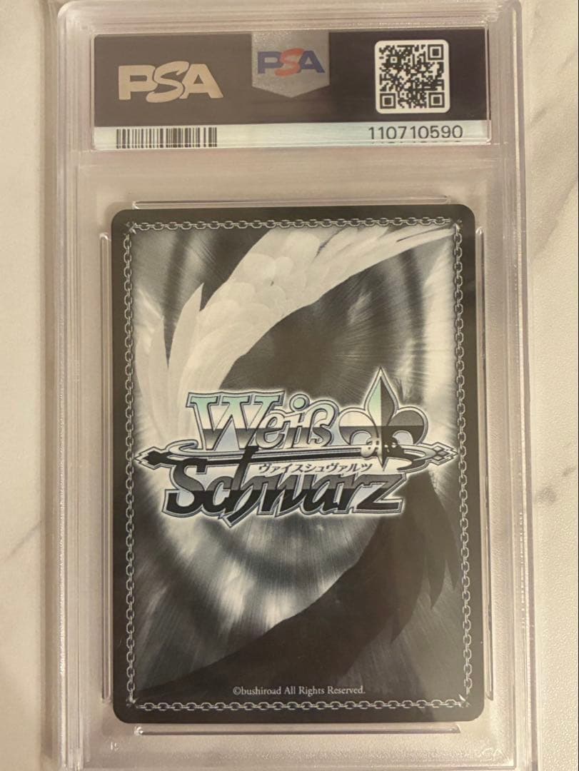 psa10 モダニア：ファースト・アフェクション