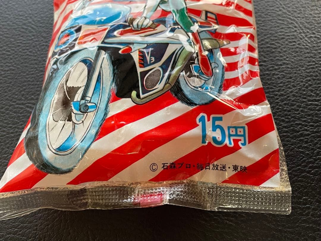 カルビースナックの袋◆仮面ライダーＶ3