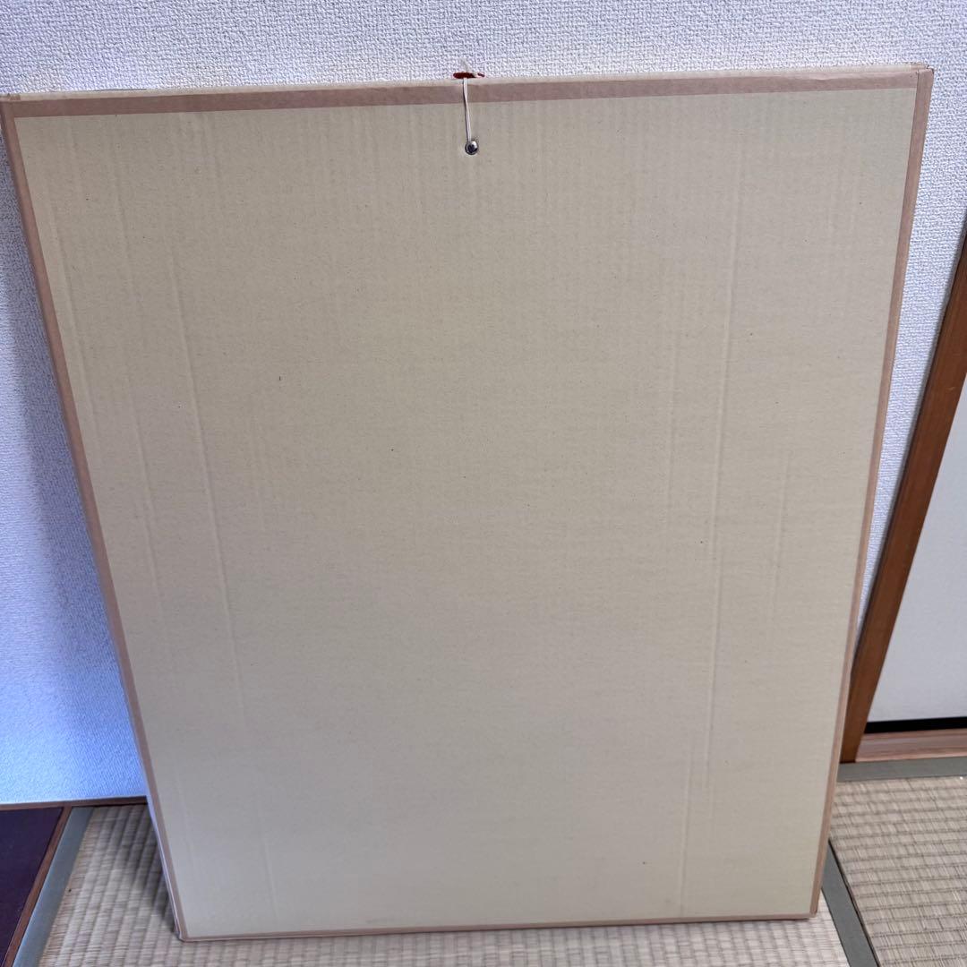 Innocent grey ジークレ版画「私を探して」