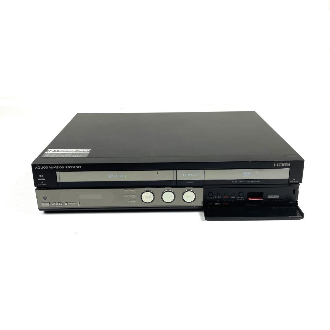 シャープ DV-ACV52 HDD搭載 VHS DVDレコーダー 2011年製