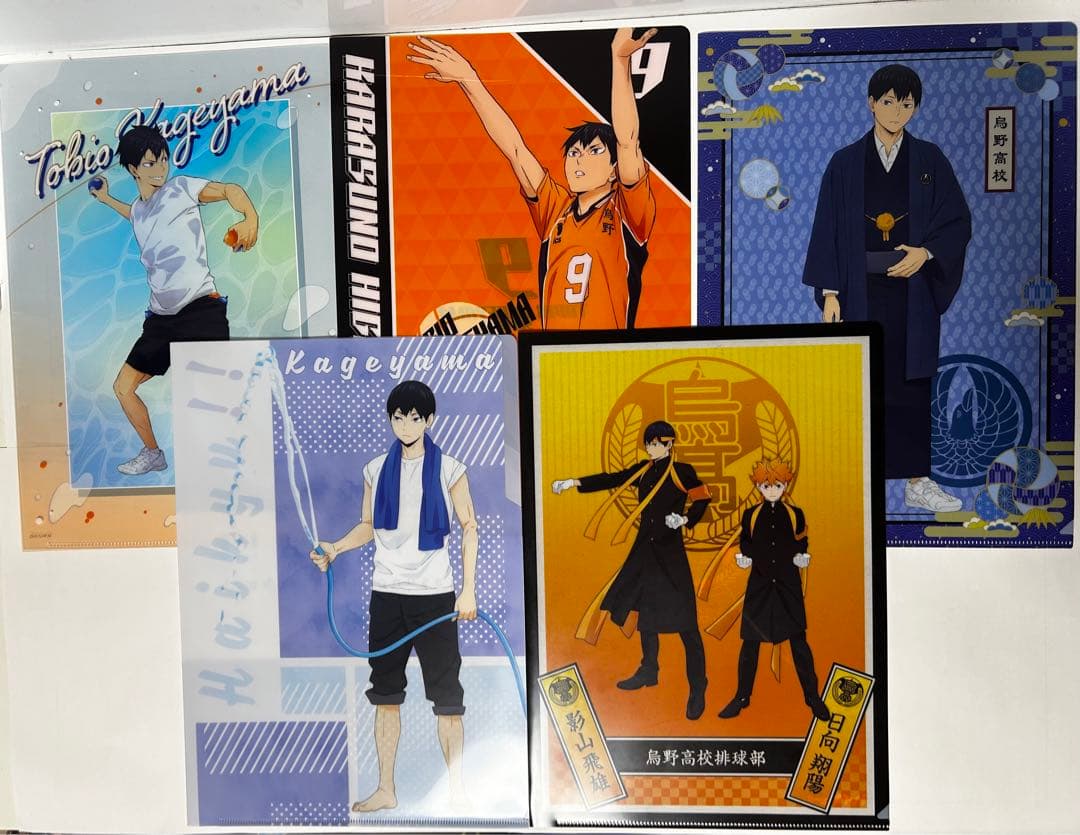 ハイキュー!!　影山飛雄　グッズ　まとめ売り