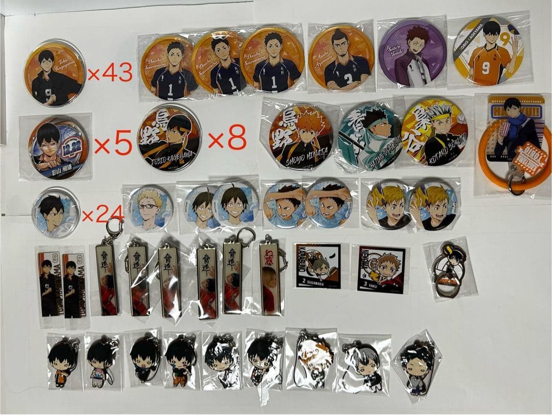 ハイキュー!!　影山飛雄　グッズ　まとめ売り