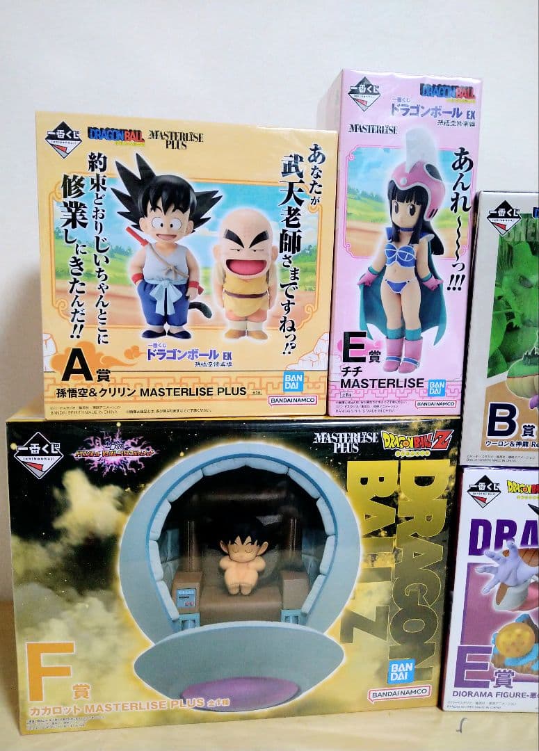 ドラゴンボール・フィギュアまとめ売り☆一番くじカカロット・チチ・フリーザ 他