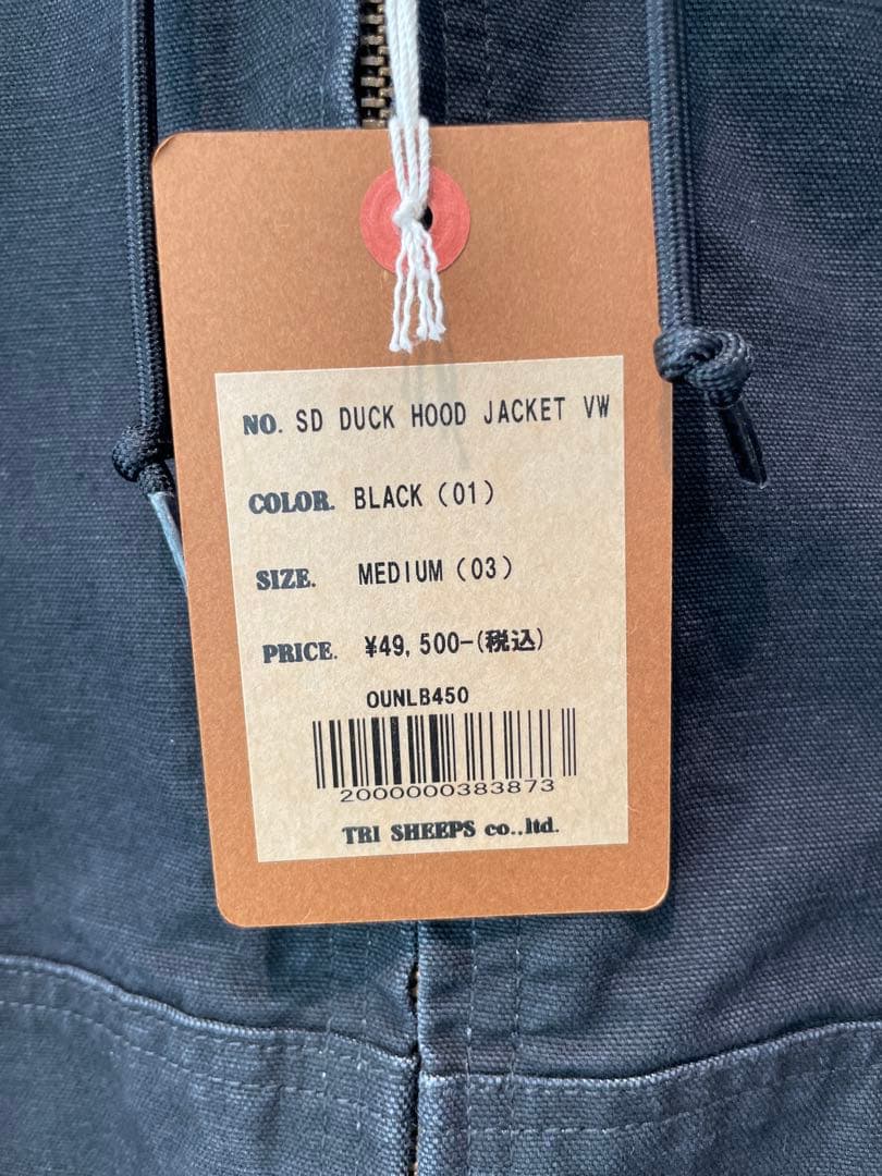 ジャケット・アウター SD Duck Hood Jacket Vintage Wash