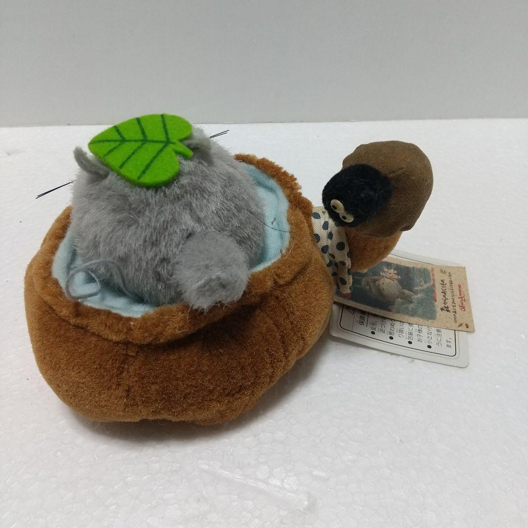 ♡*様 となりのトトロ　トトロ絵日記　マスコットまとめ売り　ぬいぐるみ レア貴重
