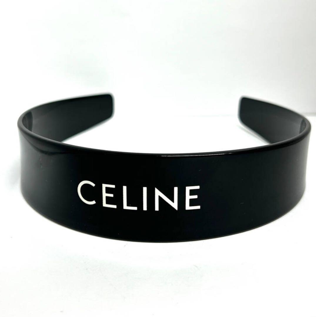 CELINE セリーヌ　カチューシャ　ブラック　黒