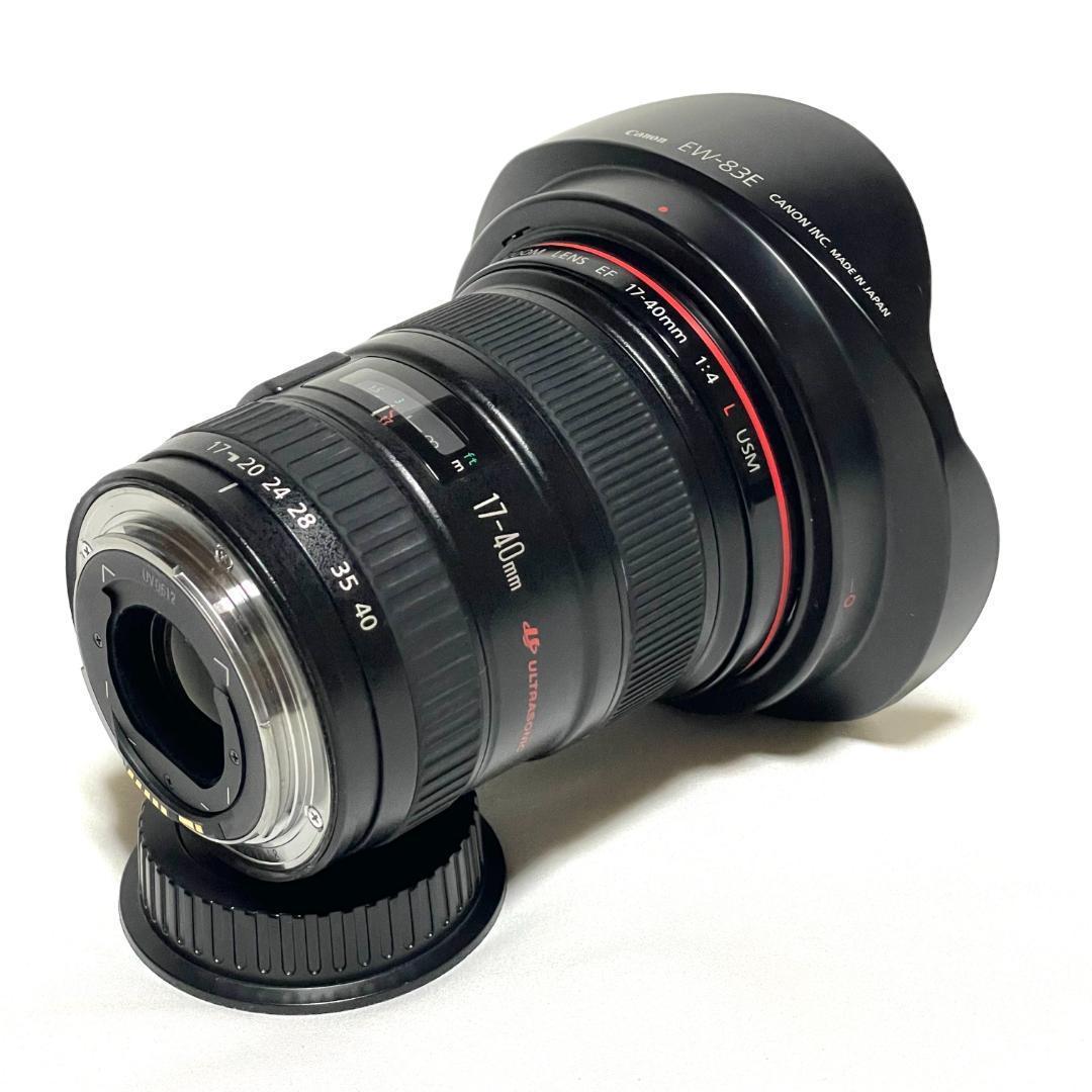 風景写真に最適⭐️ Canon EF 17-40mm F4L USM 広角ズーム