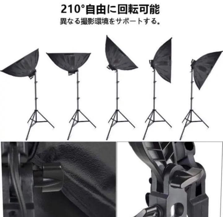 ❤テレビの収録現場でも使われる本格的な豪華フルセット❤写真動画撮影照明セット