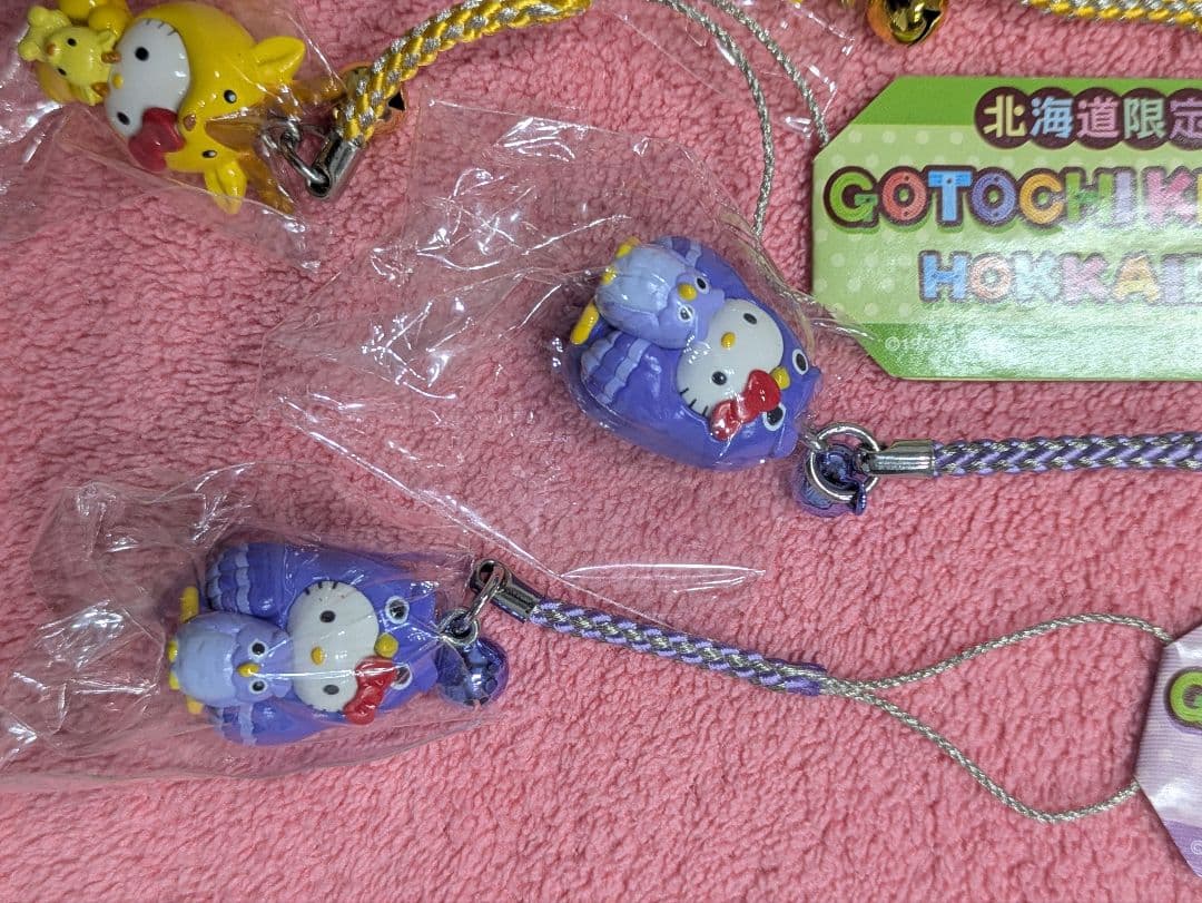 ハローキティ　北海道動物　5種セット