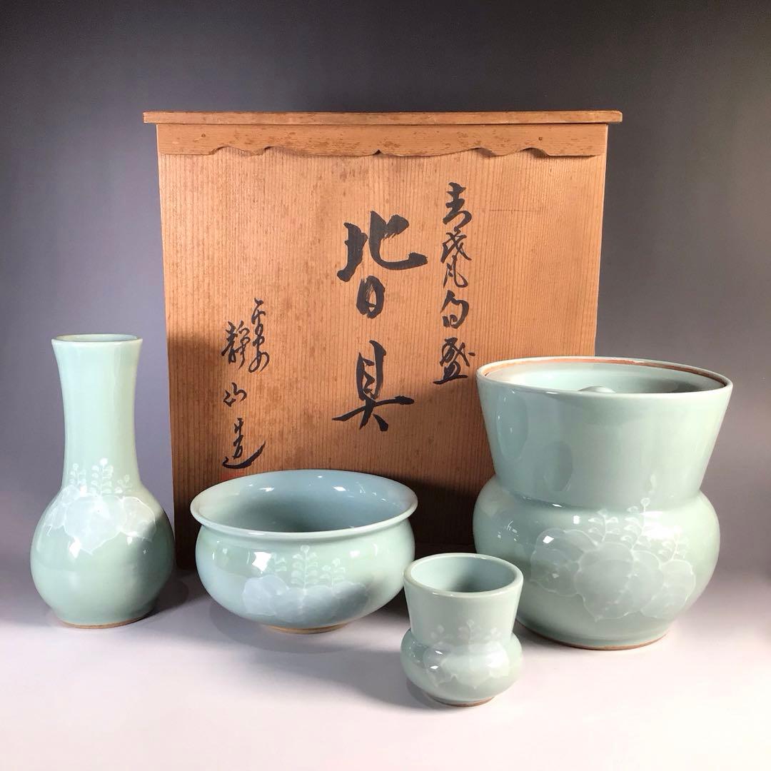 Ｍ５６６　皆具　『京焼』『平安静山造』『桐文』『青磁皆具』　共箱　茶道具