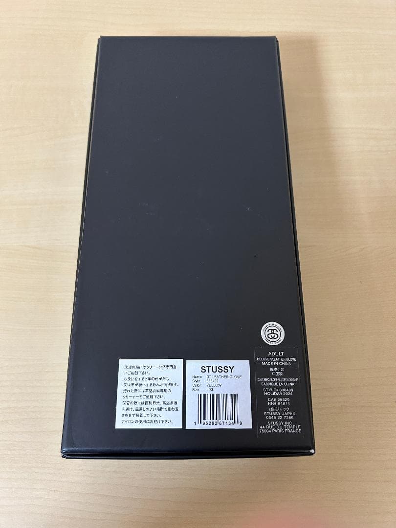 Stussy x Denim Tears レザーグローブ L/XL
