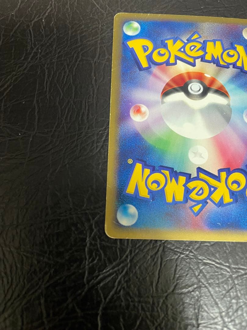 水の都のラティアス　水の都のラティオス　劇場限定VSパックカードe （NO.2）