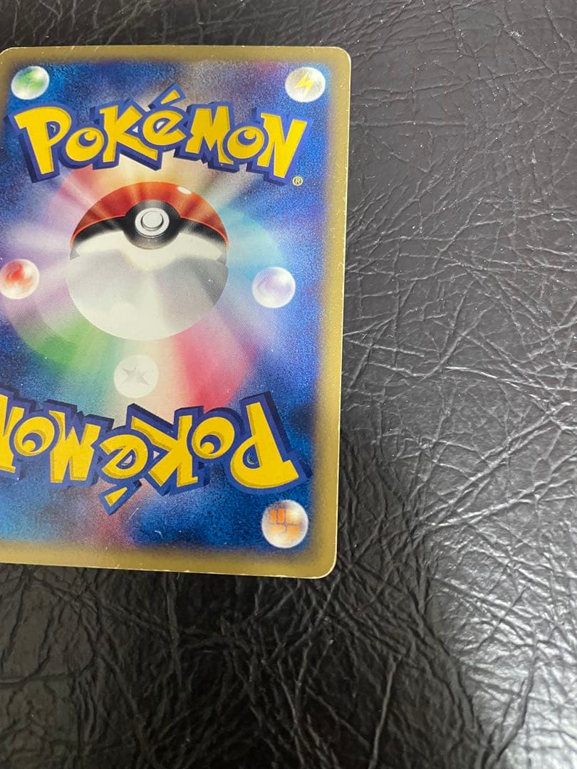 水の都のラティアス　水の都のラティオス　劇場限定VSパックカードe （NO.2）