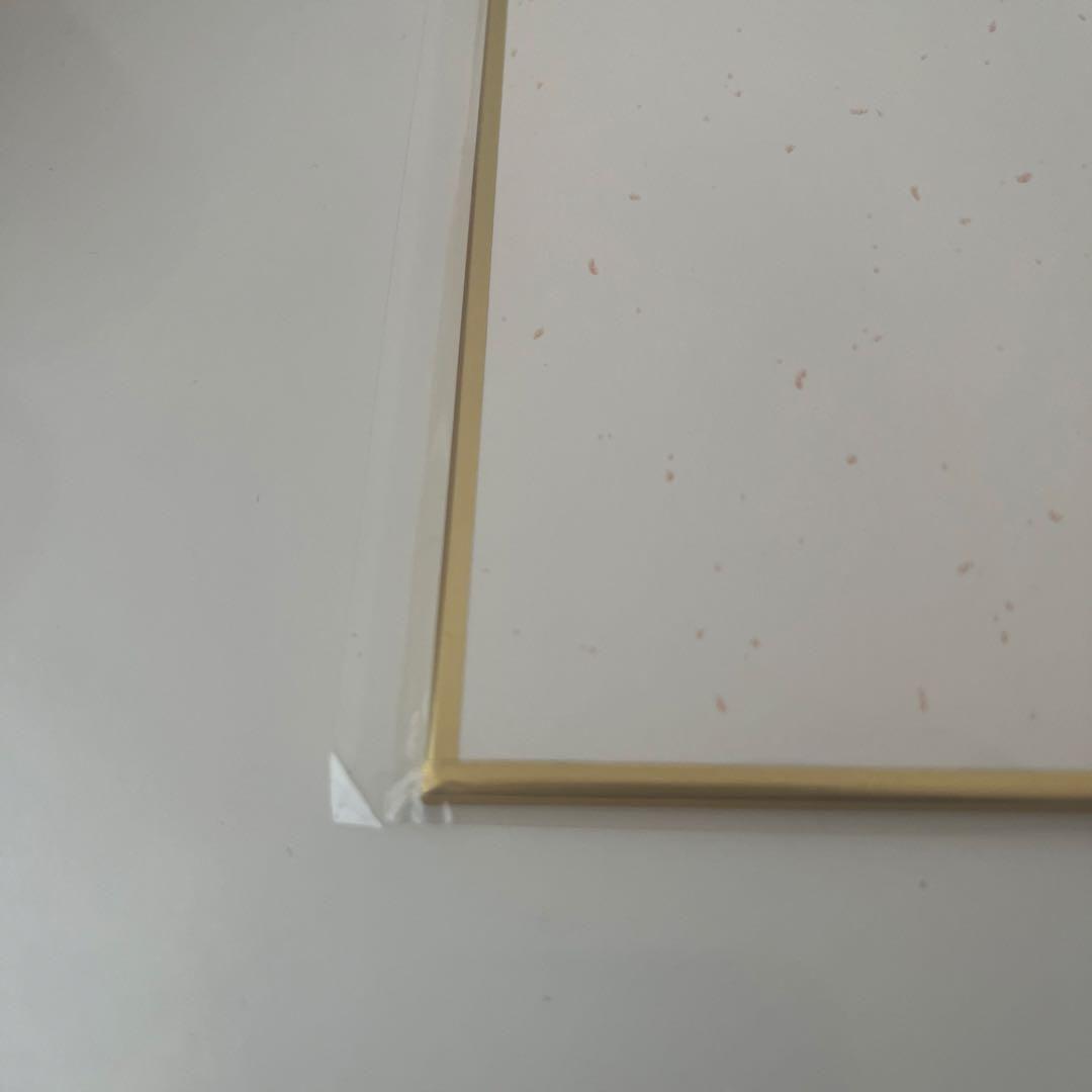 鬼滅の刃　webくじ　B賞　D賞　G賞　時透無一郎