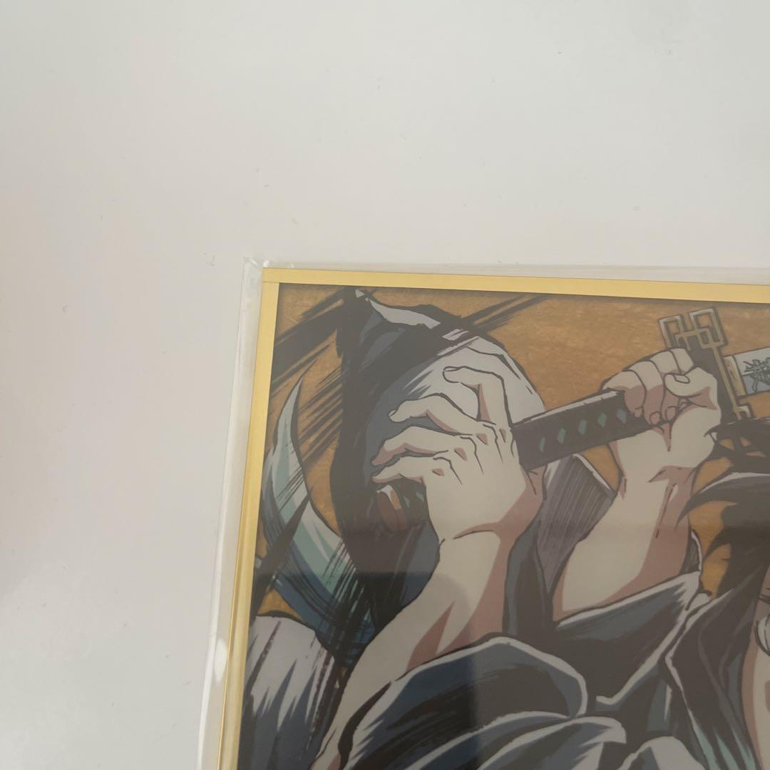 鬼滅の刃　webくじ　B賞　D賞　G賞　時透無一郎