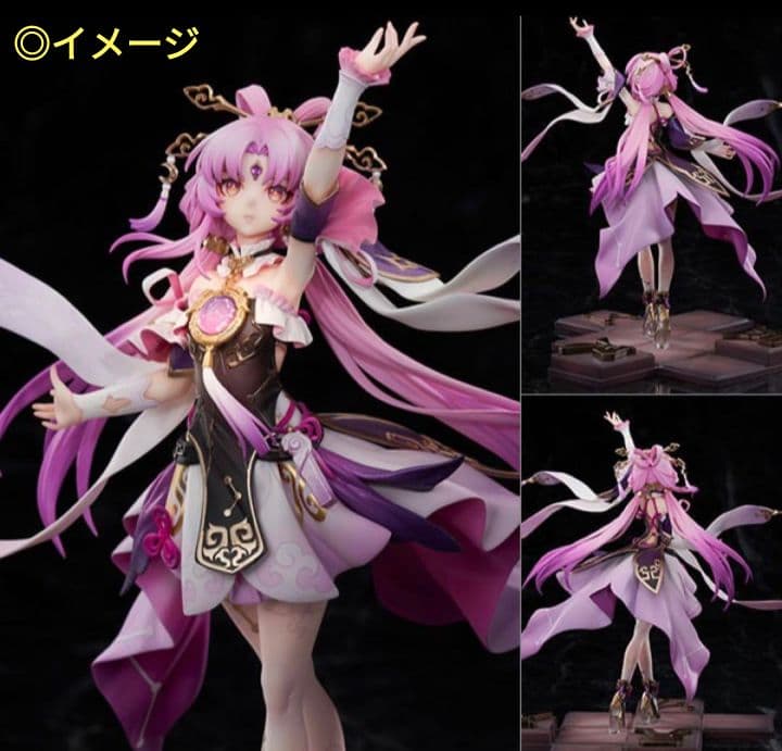 符玄　崩壊：スターレイル　 1/7 　フィギュア　色紙有