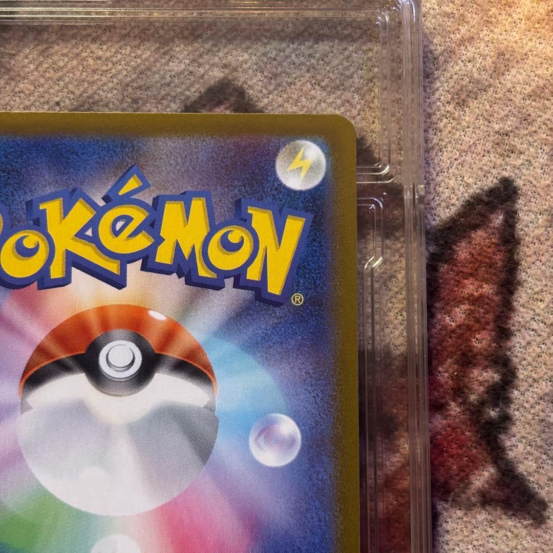 ポケモンカード ブラッキーex SAR テラスタル 217/187