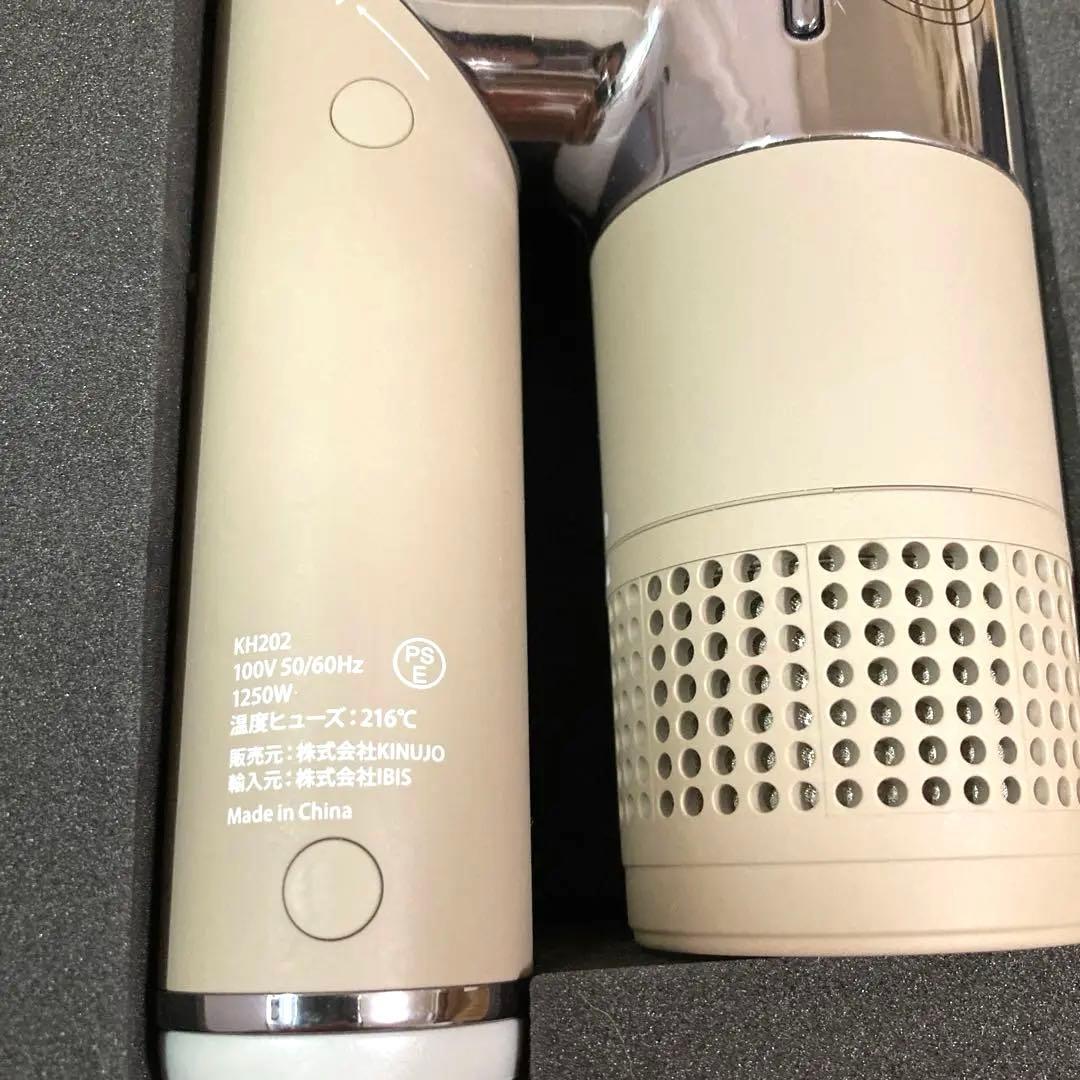 【美品】KINUJO　KH-202 ヘアドライヤー モカブラウン