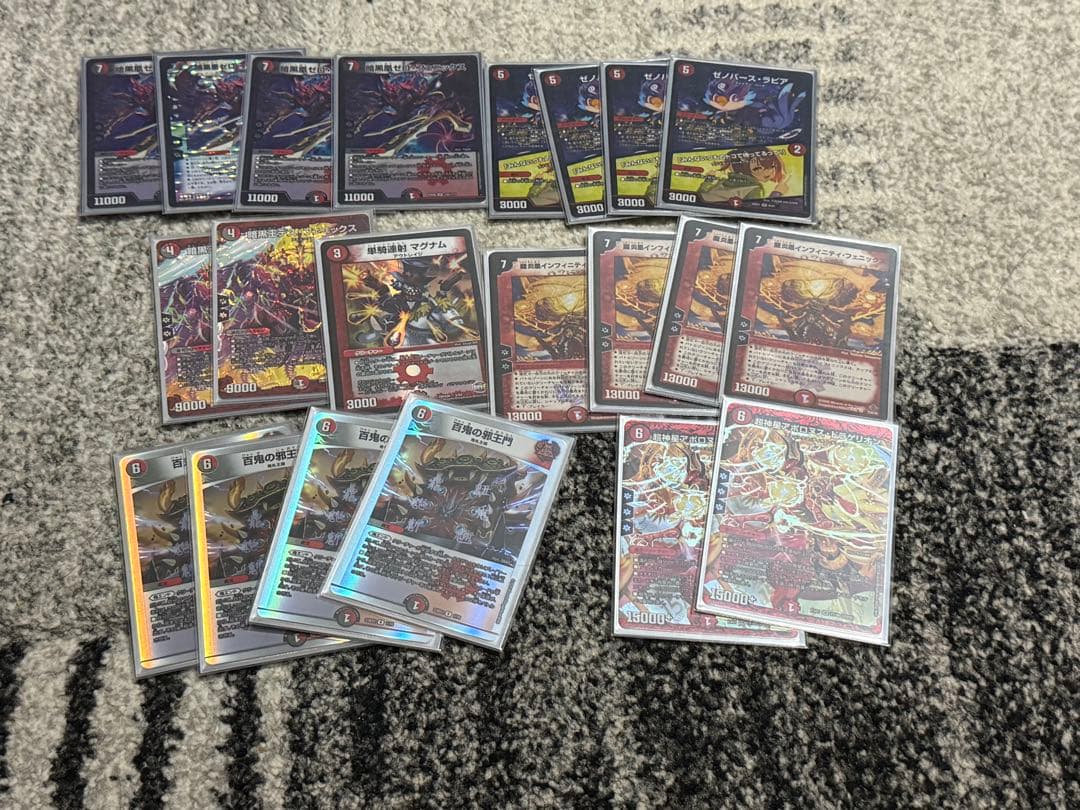 デュエマ　引退品　ケースも丸ごと