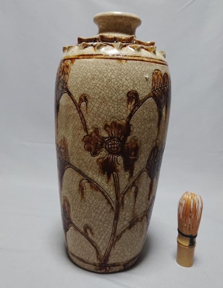 コレクター収集　安南　鉄絵芙蓉文　瓶