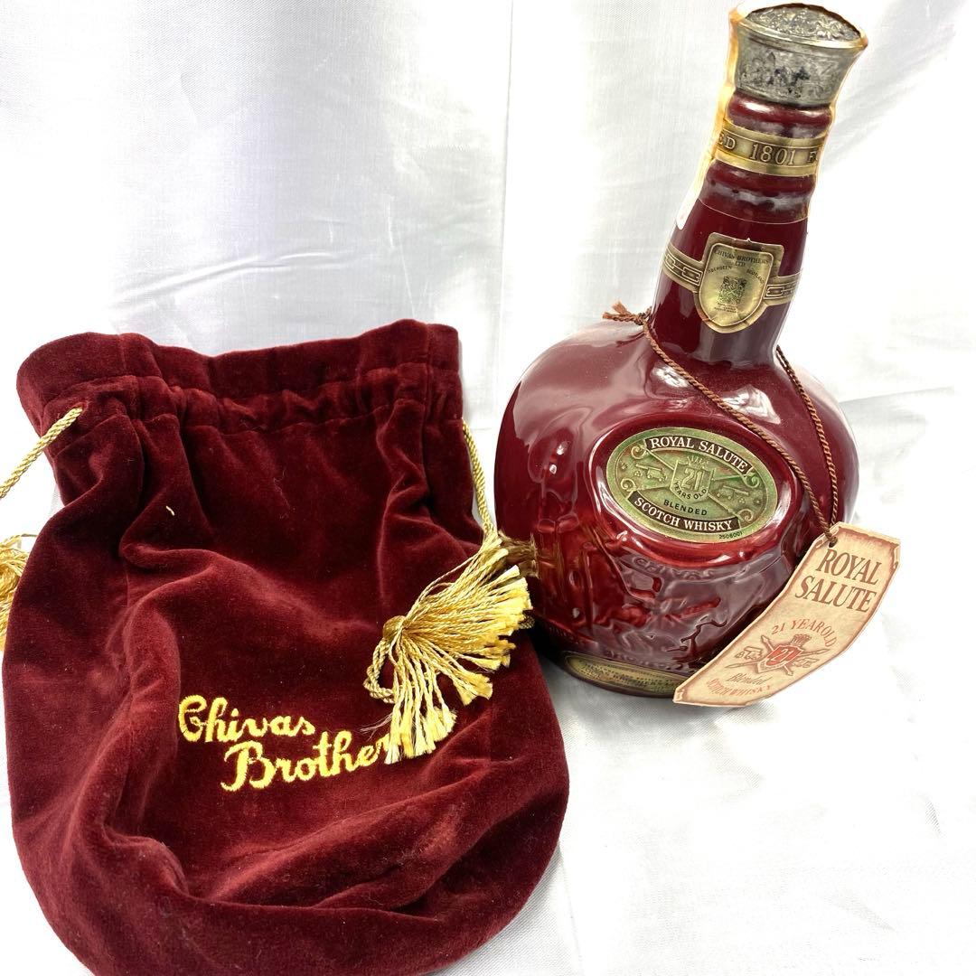 ウイスキー ロイヤルサルート 21年 700ml 未開封　シーバスリーガル
