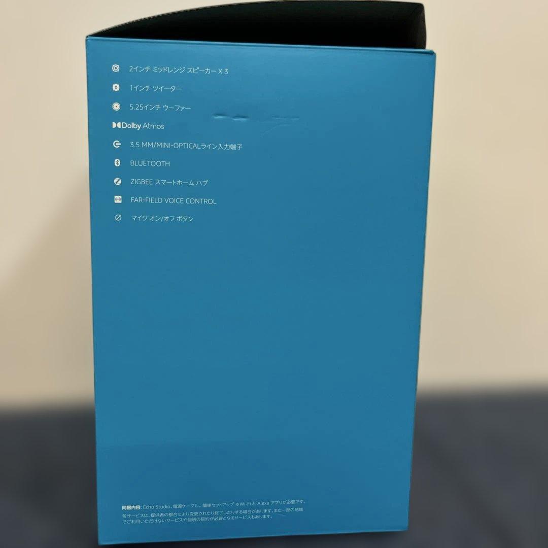 Amazon Echo Studio スマートスピーカー