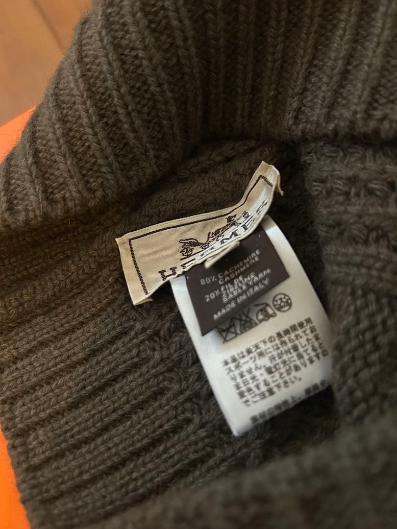 最終値下げ　エルメスHERMES カシミヤ　ニットキャップ