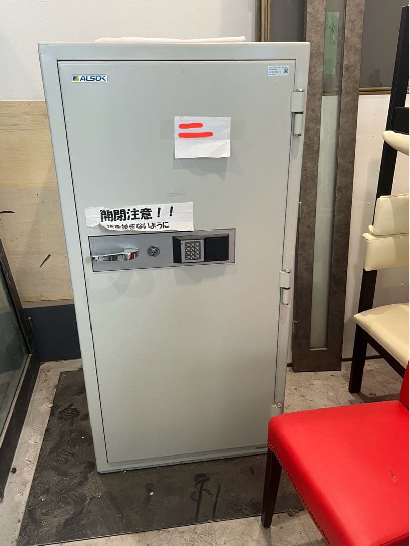 金庫　大きい　バリアーセーフシリーズ　防盗　アルソック　耐火