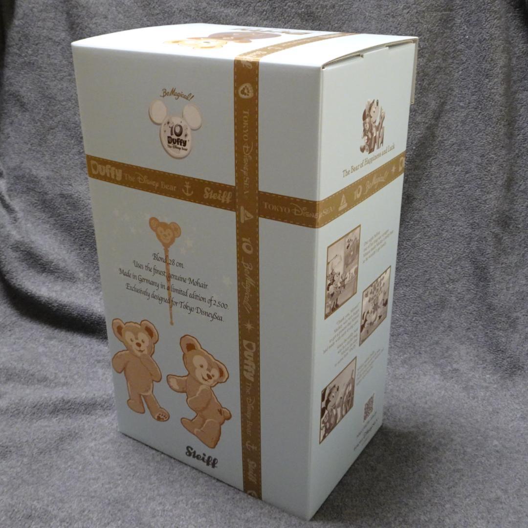 新品 ダッフィー シュタイフ ぬいぐるみ 10周年 ディズニー 2011