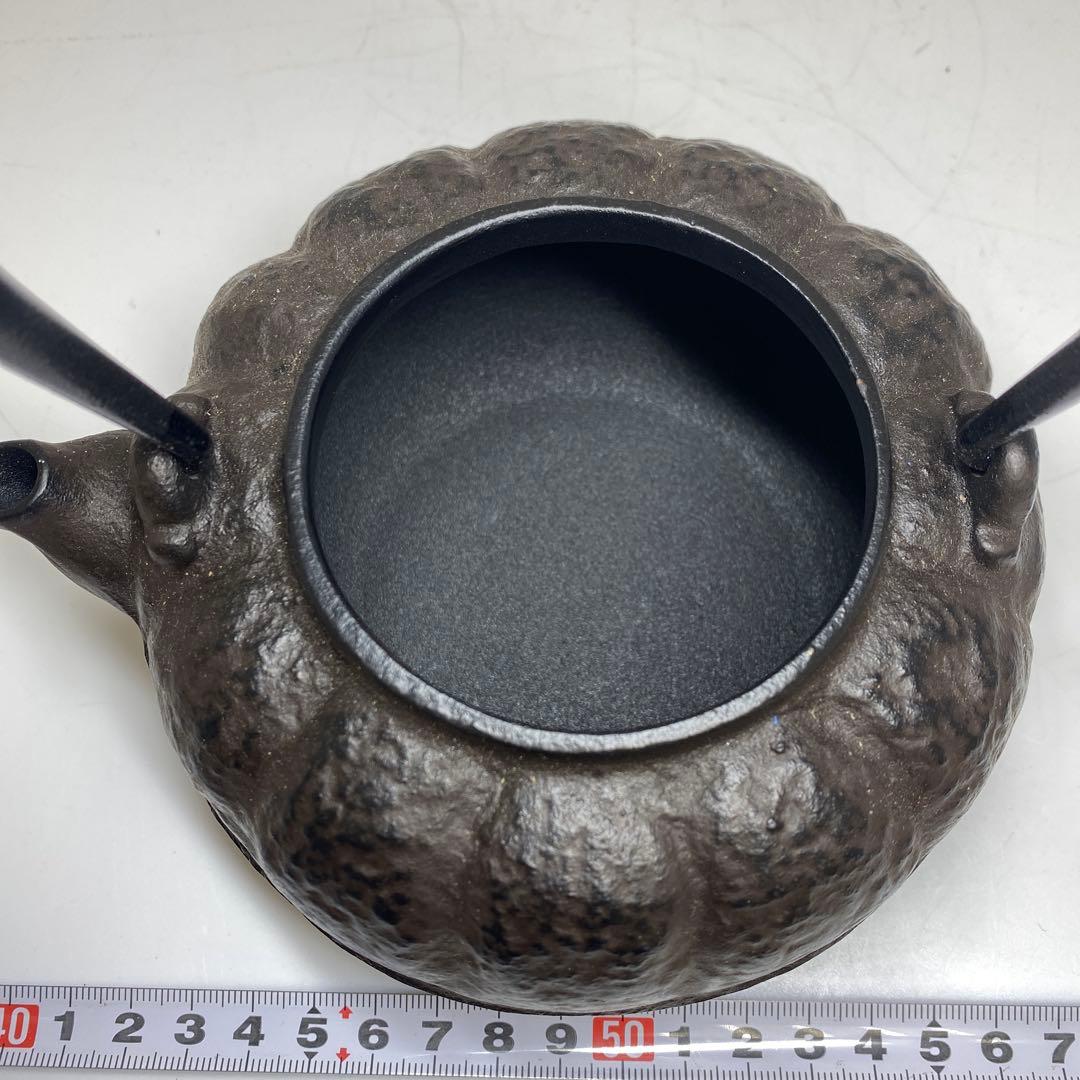 鉄瓶 1313g 東キ7-1123⑤