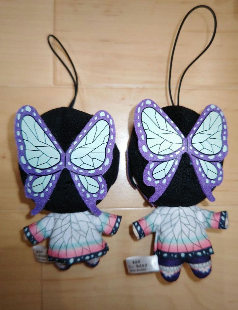 鬼滅の刃　ぬいぐるみ　10体セット　プライズ景品