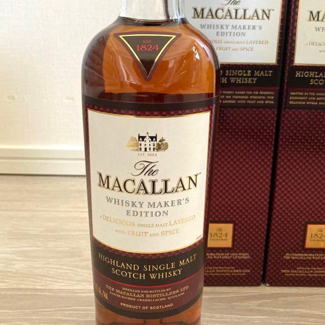 【終売品】マッカラン メーカーズエディション　MAKERS EDITION