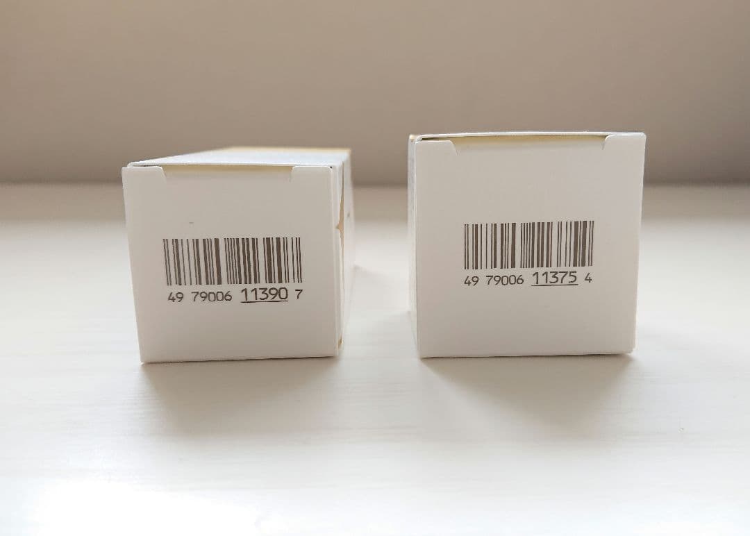 SK-II LXP 金継ぎ エッセンス 30ml + 美容クリーム 8g セット