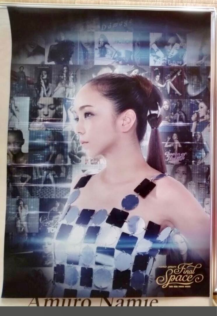 レア！安室奈美恵 ポスター filal space namie amuro