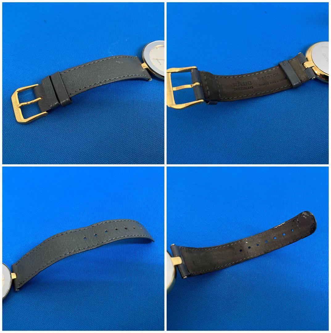 RADO FLORENC レディース腕時計